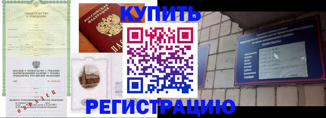 форма 3 в Ипатово
