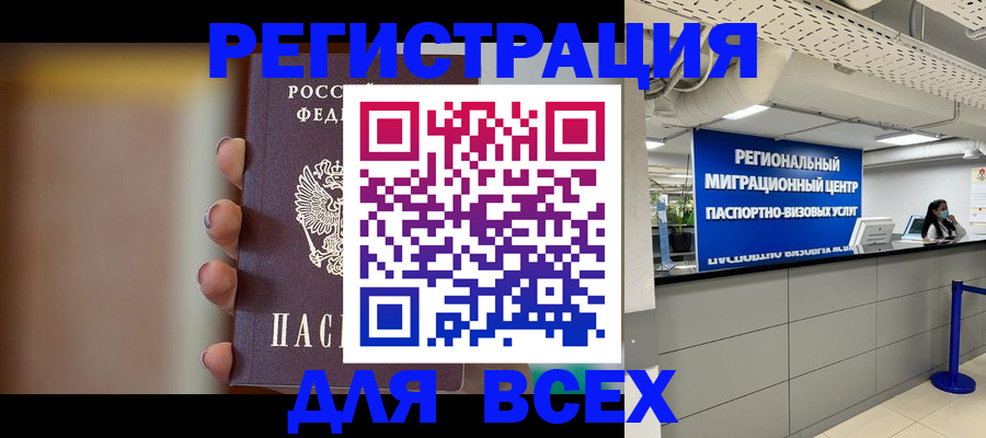 форма 3 в Ипатово